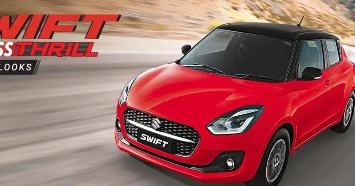 New Maruti Swift