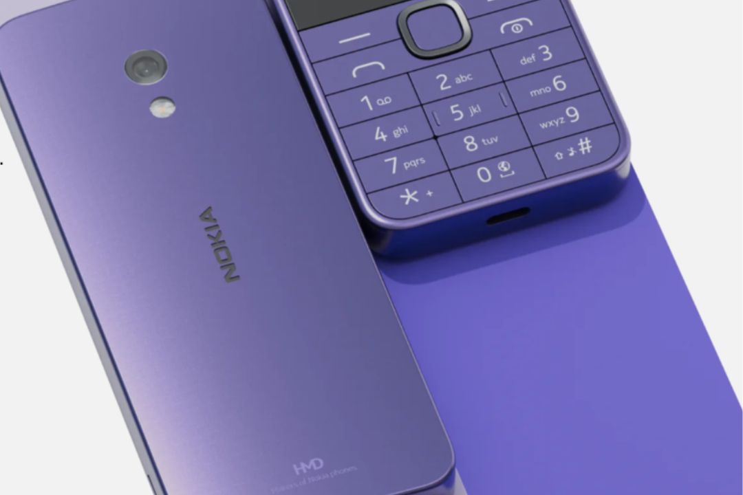 Nokia 235 4G 2024 Price in India