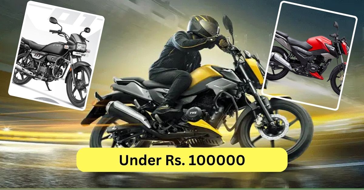 Top 3 Bikes Under 100000 Lakh