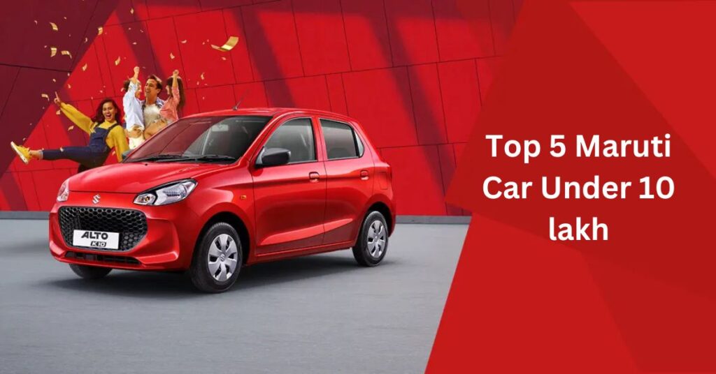 Top 5 Maruti Car