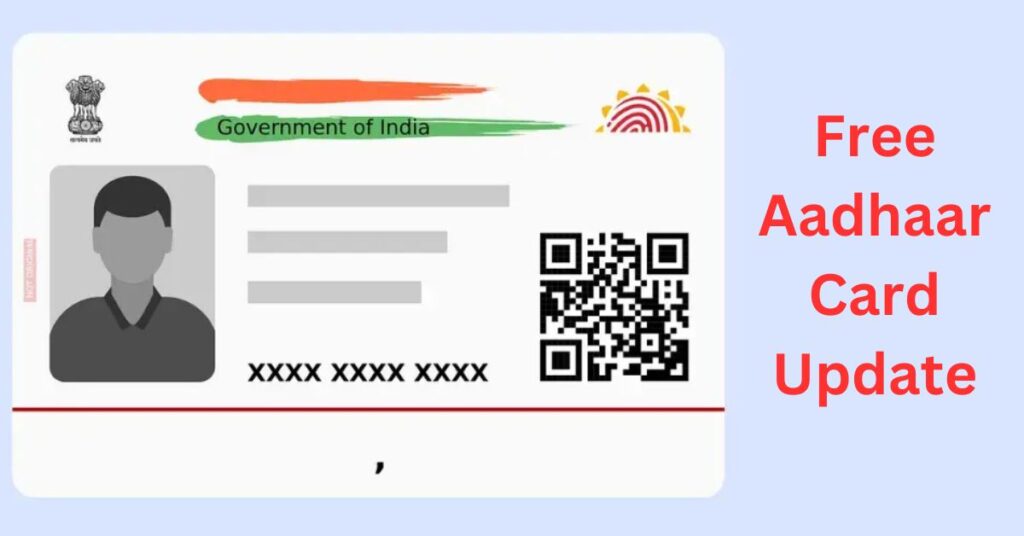 Free Aadhaar Card