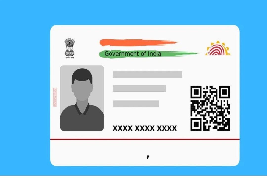 Free Aadhaar Card Update